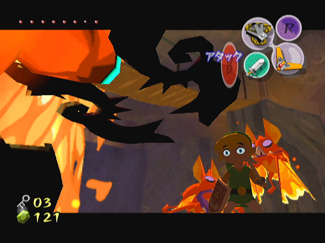 Link sur l'île du Dragon (Screenshot - Screenshots de The Wind Waker- The Wind Waker)