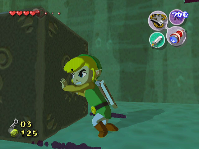 Link poussant un bloc (Screenshot - Screenshots de The Wind Waker- The Wind Waker)