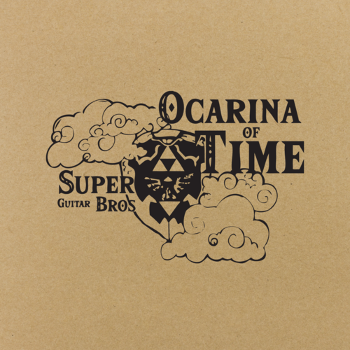 Pochette de l'album Ocarina of Time de Super Guitar Bros