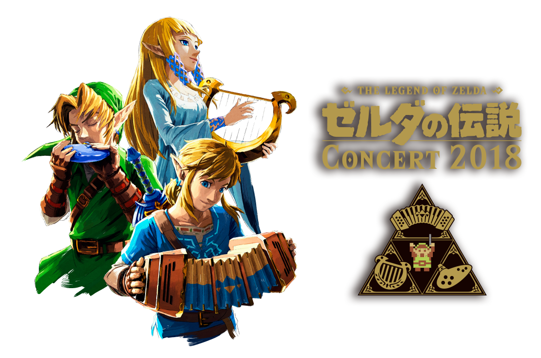 Illustration du concert symphonique mettant en avant l'ocarina, la harpe et l'accordéon