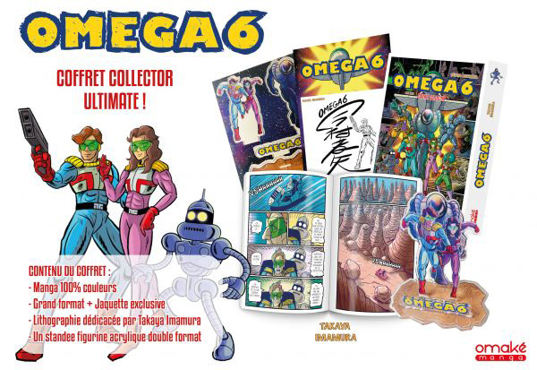 L'édition collector d'Omega 6, de Takaya Imamura