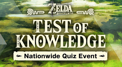 Un grand concours de connaissances Zelda