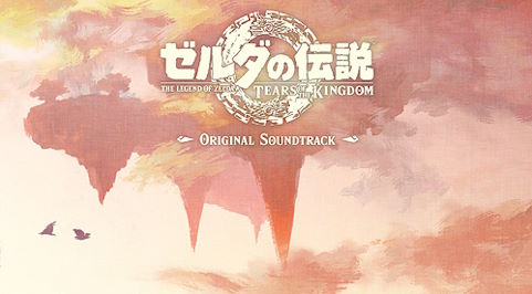 L’OST de Tears of the Kingdom sortira au Japon le 31 juillet