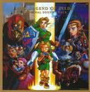 Bande originale Ocarina of Time