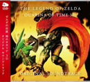 Bande originale Ocarina of Time 3D