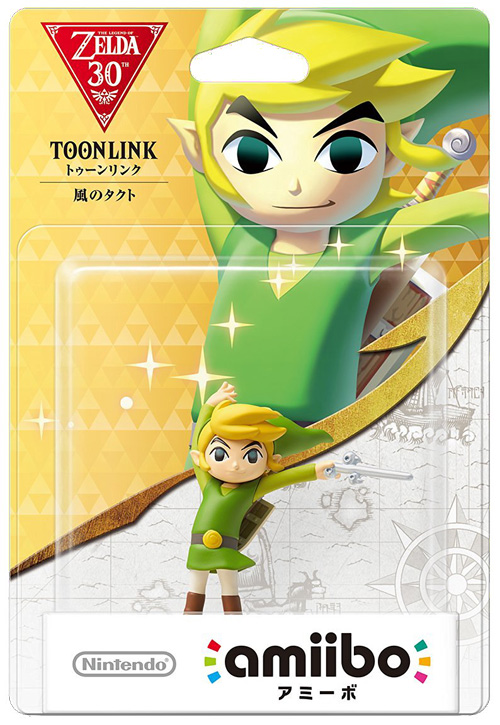 Boîte de l'Amiibo Link Cartoon (The Wind Waker)