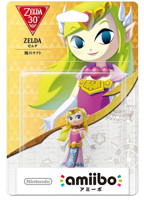 Amiibo Toon Zelda (The Wind Waker)