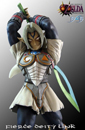 Figurine F4F Oni-Link