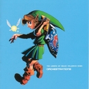 Majora's Mask Orchestrations