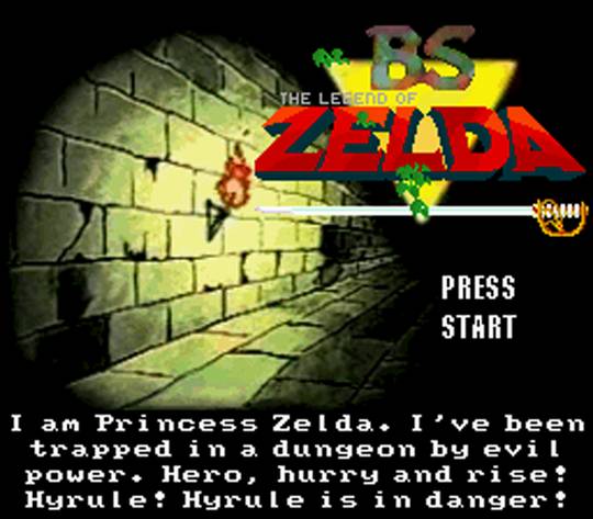 Aperçu de « BS Zelda ».