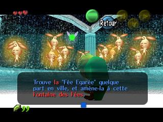 Screenshot du jeu