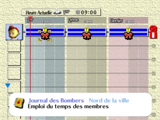 Screenshot du jeu