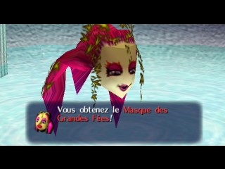 Screenshot du jeu