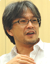 Aonuma