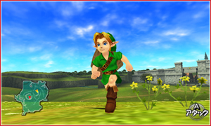 Screenshot d'Ocarina of Time 3DS