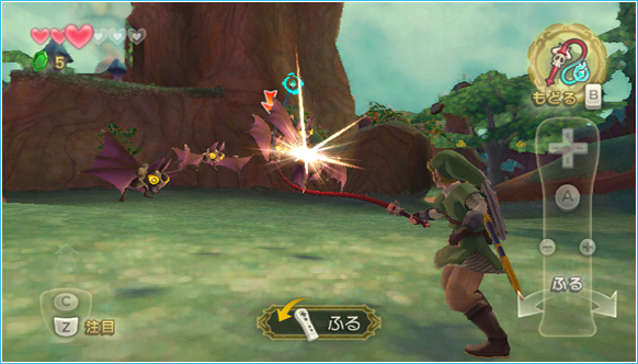 Screenshot de Skyward Sword