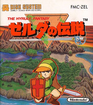 The Legend of Zelda : pochette Famicom Disk System
