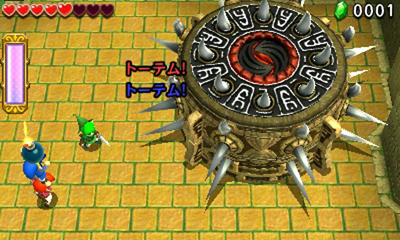 Capture d'écran de Tri Force Heroes : exemple d'interaction à trois joueurs