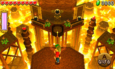 Capture d'écran de Tri Force Heroes : exemple d'interaction à trois joueurs