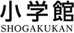 Logo de Shogakukan